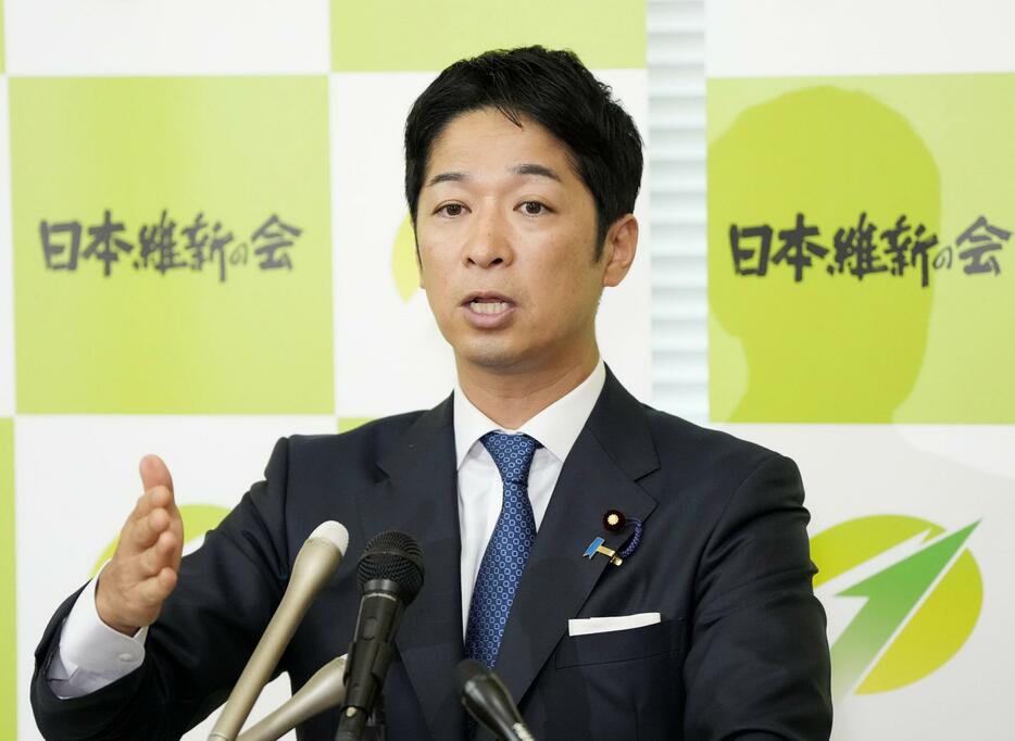 国会内で記者会見する日本維新の会の藤田幹事長＝9日午後