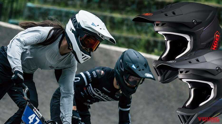 SHOEIがBMXヘルメットに進出!! 超軽量「X-GRID」はモトクロスの知見を活かし究極の安全性と機能性を追求