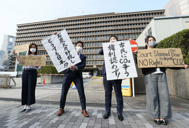 2022年4月26日、神戸発電所（石炭火力）の環境影響評価書の確定通知取り消しを国に求めた行政訴訟で、大阪高裁は地元住民ら原告らによる控訴を棄却した（気候ネットワーク提供）