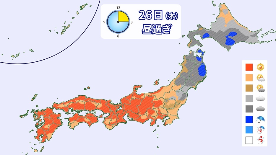 26日(木)昼過ぎの天気分布