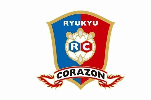 （写真：The Ryukyu Shimpo Co., Ltd）