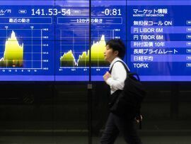 <p>円は18日に１ドル＝140円台に上昇したが、20日の植田日銀総裁の会見後に大きく反落</p>