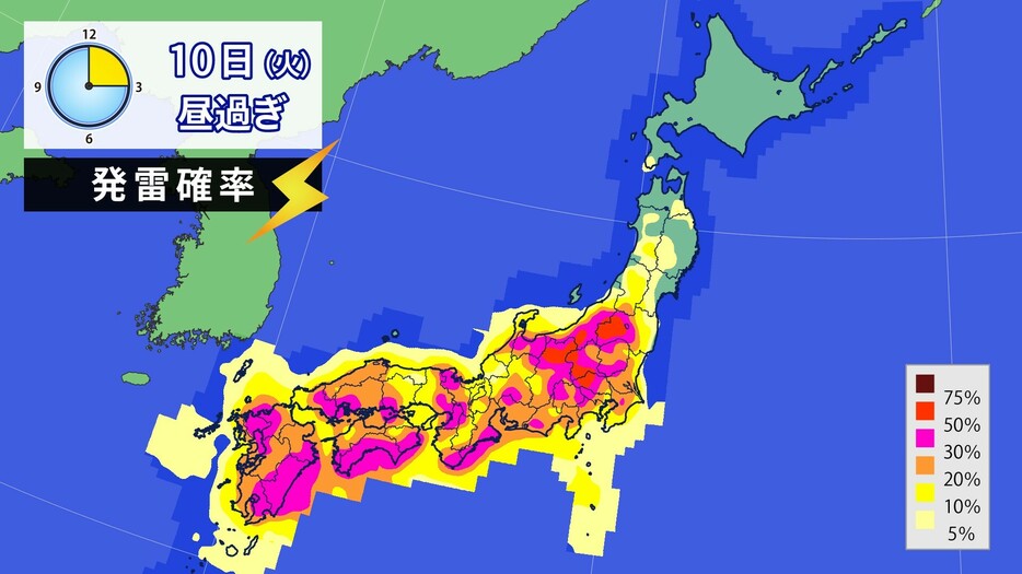 10日(火)昼過ぎの発雷確率