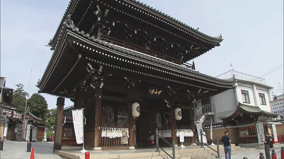 中山寺（兵庫・宝塚市）