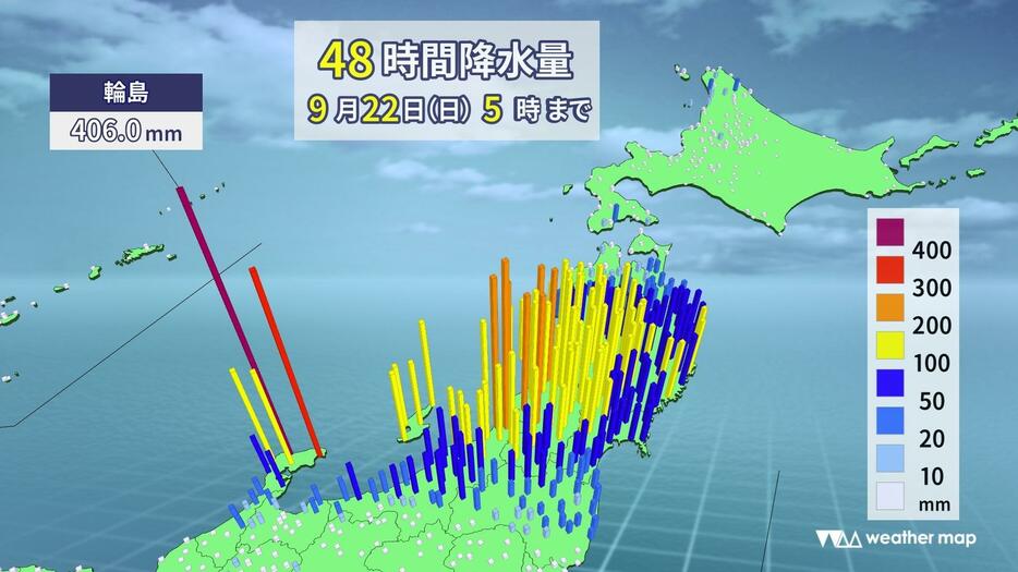 48時間降水量(午前5時まで)