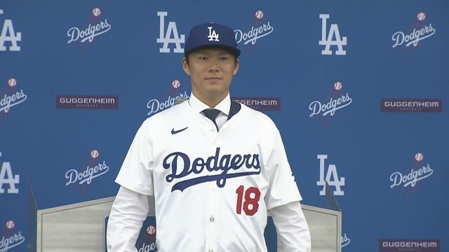 ドジャースの入団会見　2023年12月