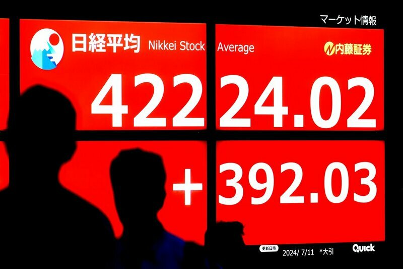 日経平均株価は7月11日に史上初めて4万2000円を突破した（写真はイメージです）　Photo:PIXTA