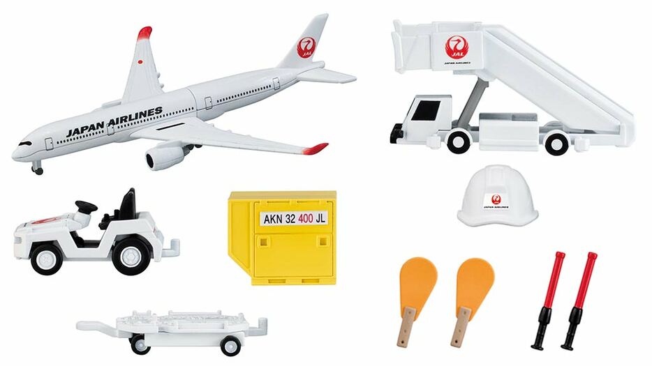 （C）Japan Airlines. All rights reserved.