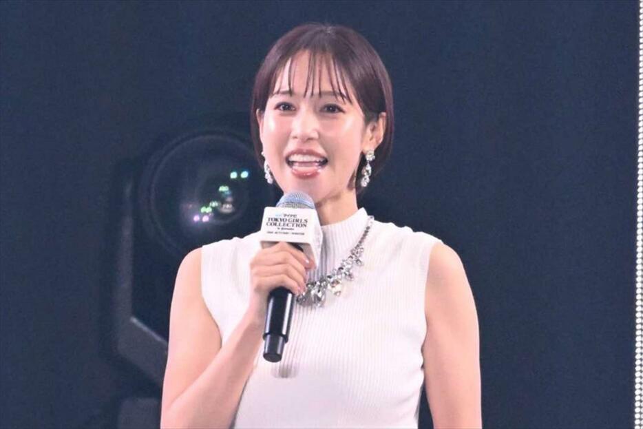 「第39回 マイナビ 東京ガールズコレクション 2024 AUTUMN／WINTER」に登場した鷲見玲奈さん