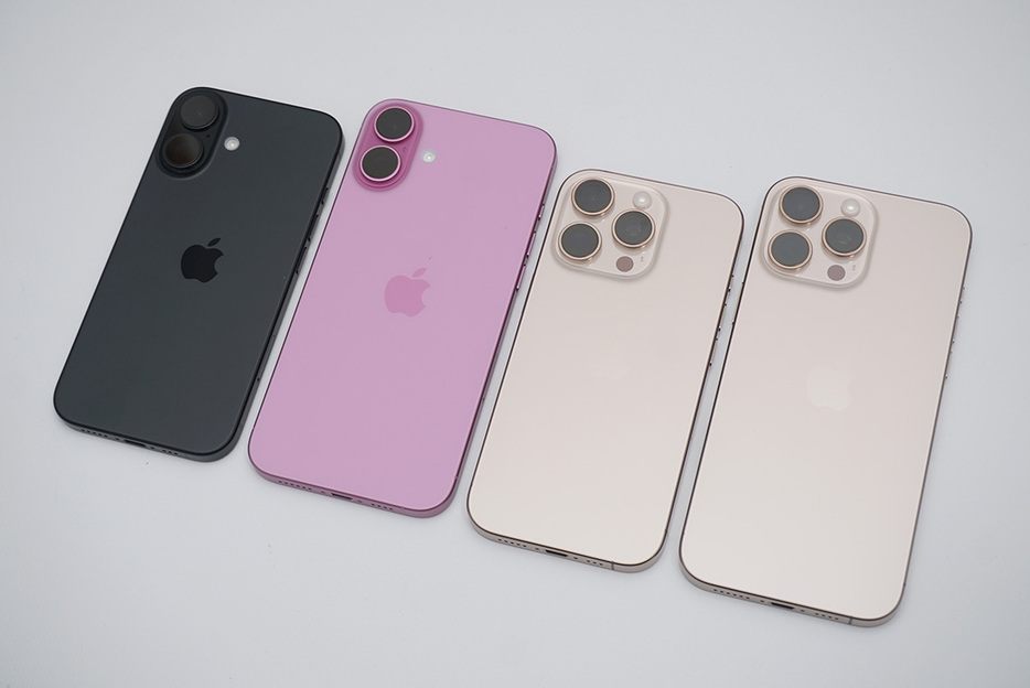 2024年の新しいiPhone。左からiPhone 16、iPhone 16 Plus、iPhone 16 Pro、iPhone 16 Pro Max