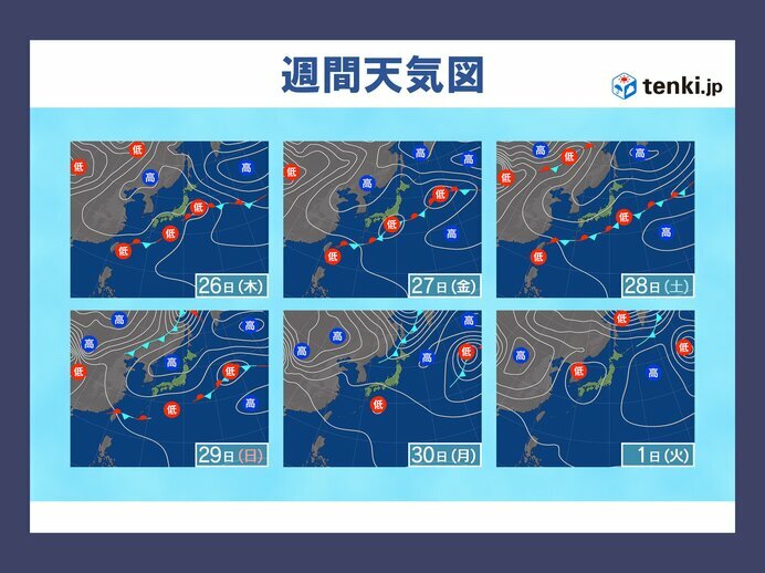 画像：tenki.jp
