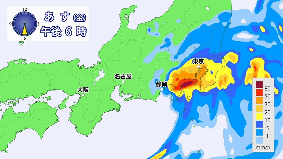 27日(金)午後6時の雨の予想