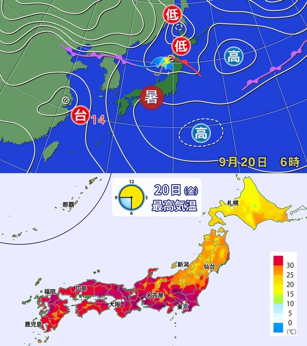 20日（金）午前6時の天気図と予想最高気温分布