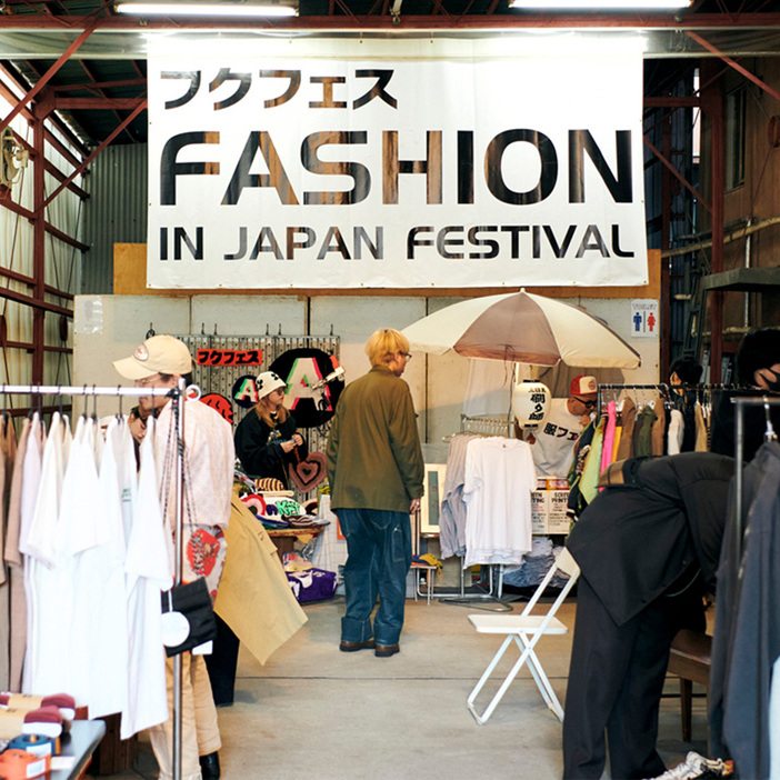 (写真:WWDJAPAN)