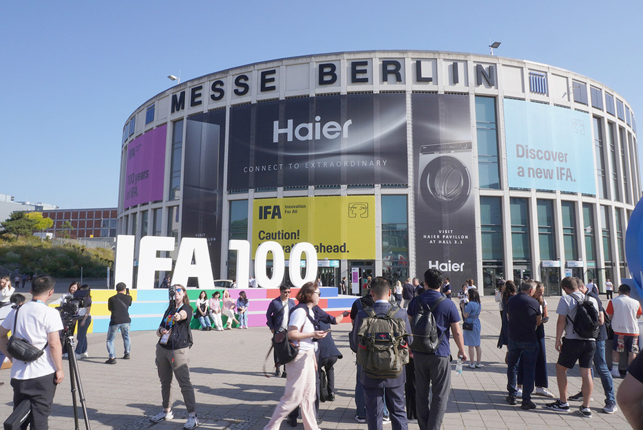 9月にドイツ・ベルリンで開催されたエレクトロニクスショー「IFA 2024」の取材から見えた、欧州の「家電とAI」の最新事情をレポートする