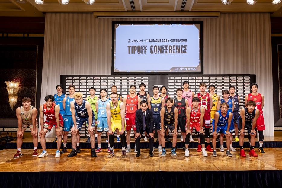 りそなグループ B.LEAGUE 2024-25 SEASON TIPOFF カンファレンスの出席者一同　(C)B.LEAGUE