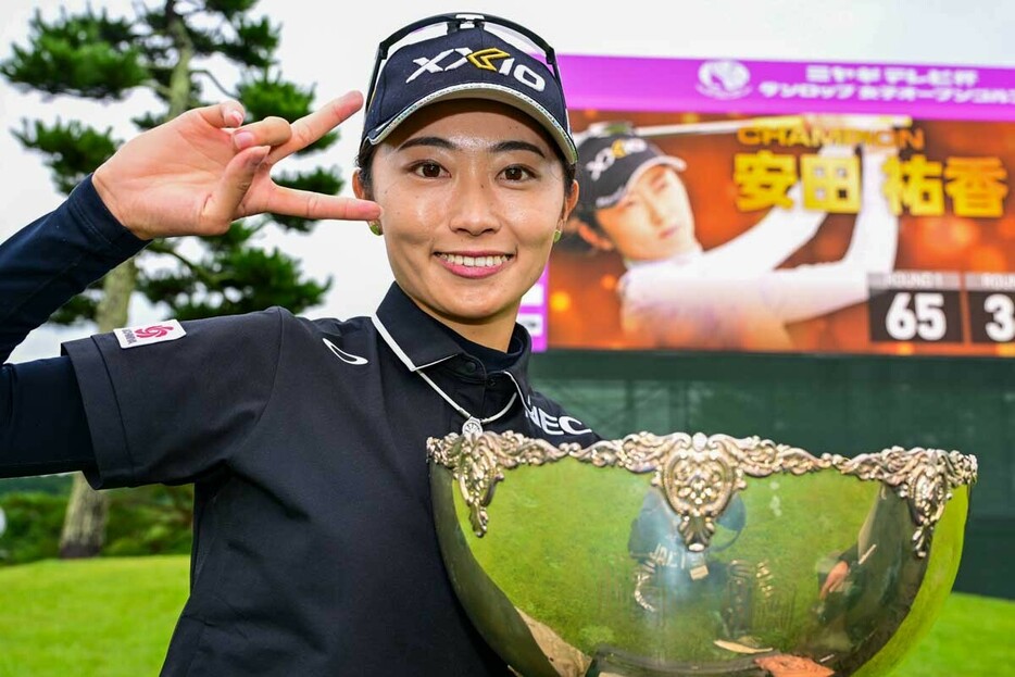 悲願の初優勝を果たした安田祐香　写真：Getty Images