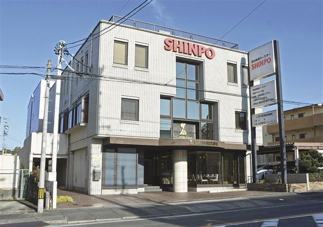 名古屋市にあるシンポ本社