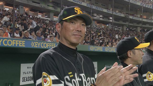 ソフトバンク・小久保裕紀監督