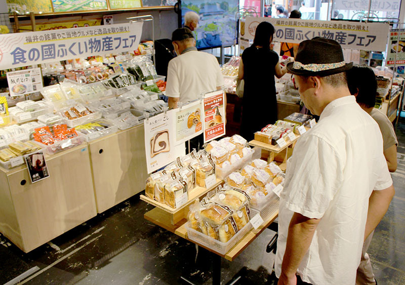 23日まで開催中の物産展「食の國ふくい物産フェア」＝21日午後、さいたま市大宮区の「まるまるひがしにほん」