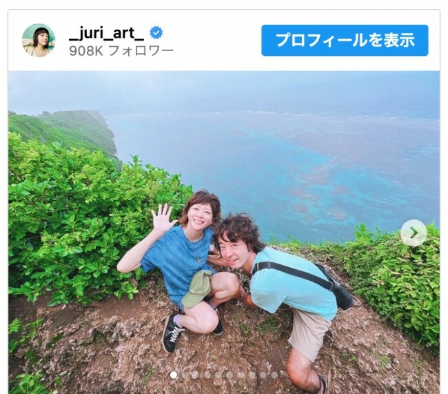 （写真左から）上野樹里、和田唱　※「上野樹里」インスタグラム