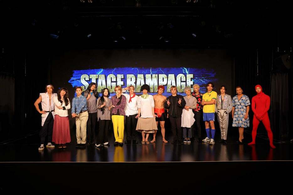 「STAGE RAMPAGE」より（C）ABCテレビ