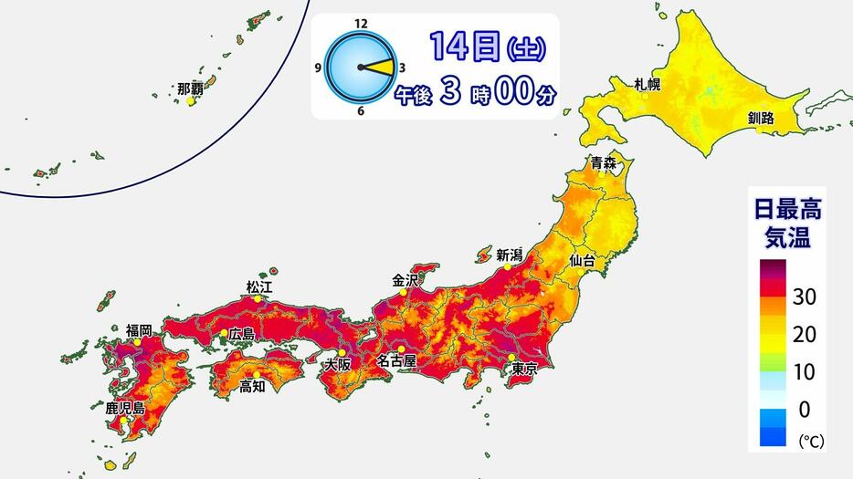 14日(土)の最高気温分布(午後3時まで)