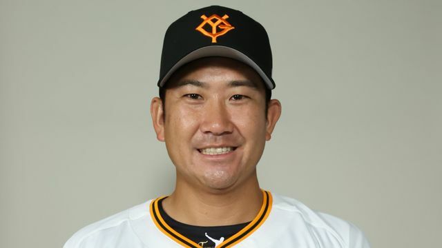 巨人・菅野智之投手