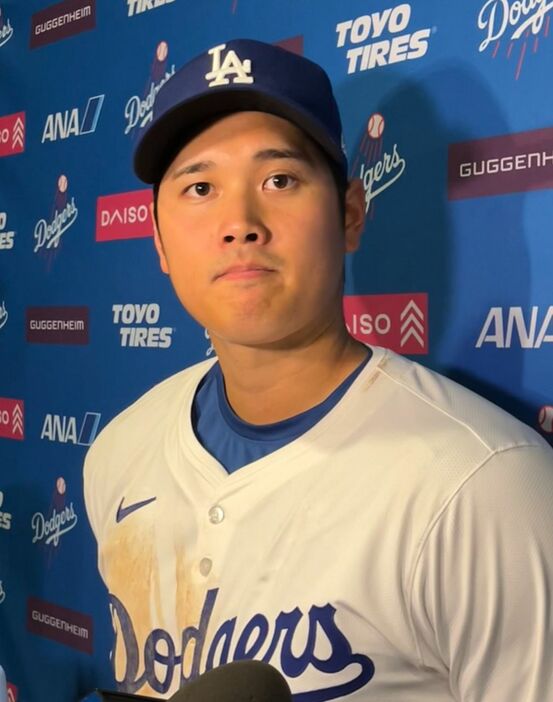 ドジャースの大谷翔平選手