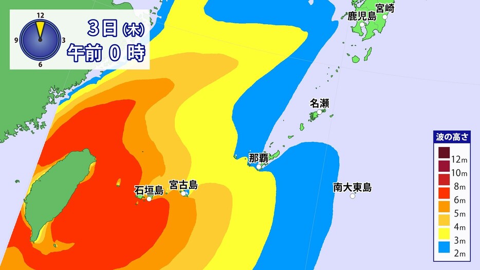 3日(木)午前0時の波の高さ