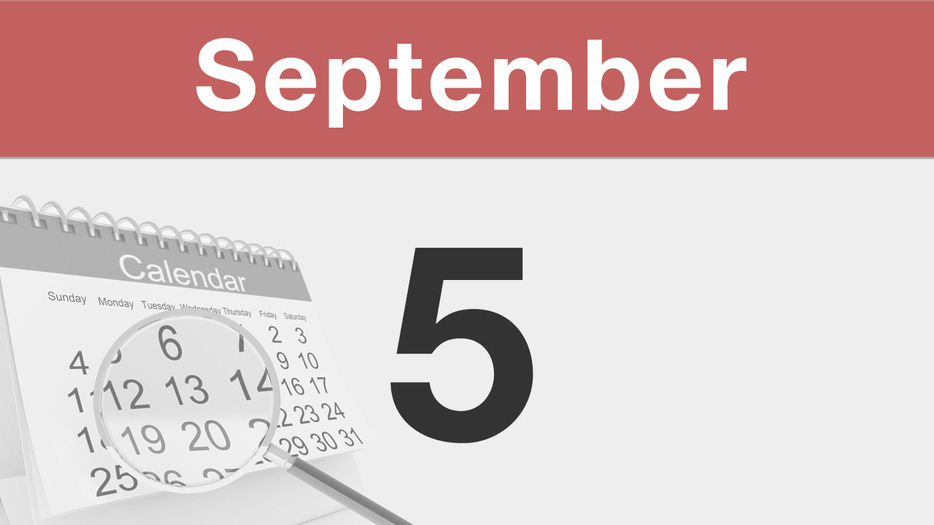今日は何の日 : 9月5日