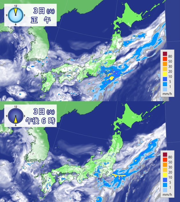 3日(火)正午と午後6時の雨雲の予想