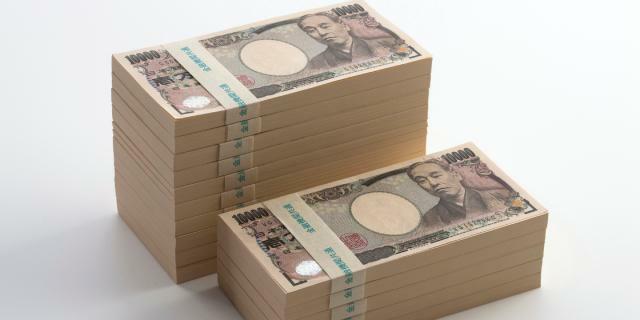 斎藤知事が今月中に辞職・失職すれば退職金は1500万円あまりとなるが…（写真はイメージ）