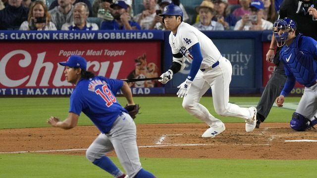 第2打席大谷翔平選手を併殺打に抑えた今永昇太投手（写真:AP/アフロ）