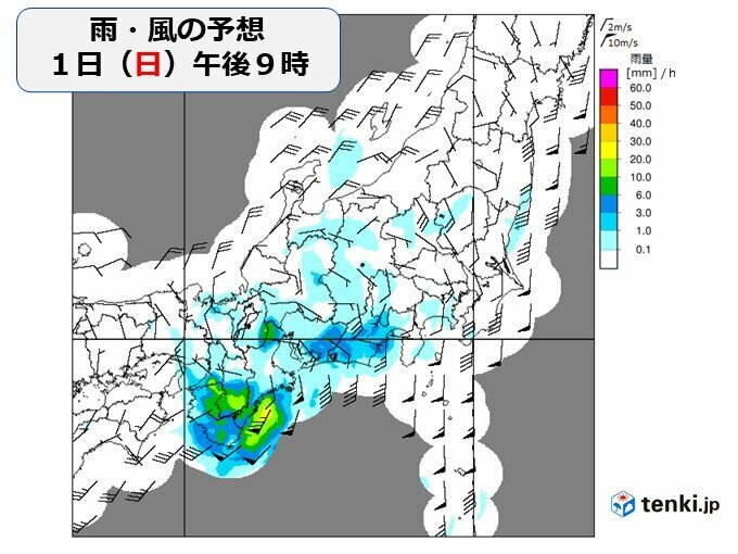 画像：tenki.jp