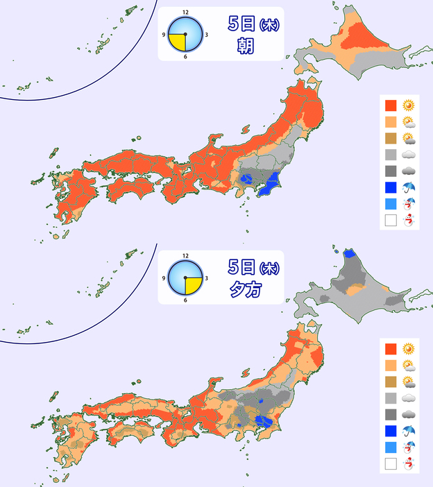 5日(木)朝と夕方の天気分布