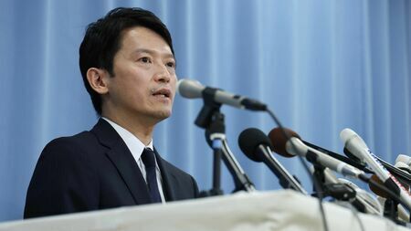 自動失職し、出直し選挙に出馬することを表明した兵庫県の斎藤知事（写真：時事通信）