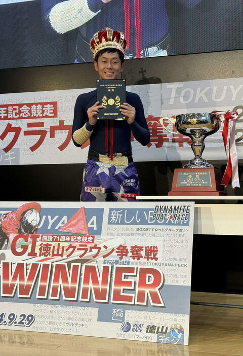 今年G1初優勝を飾り賞金ランクアップの丸野一樹