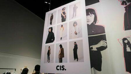 新ブランド「CIS.」はクラシック、イノベーション、スタイリッシュの頭文字が由来だ（記者撮影）