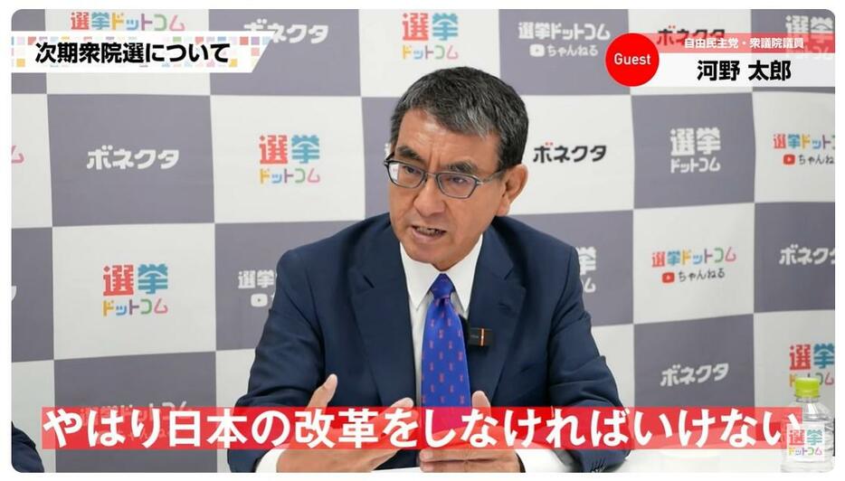 日本経済・日本外交の進むべき道とは