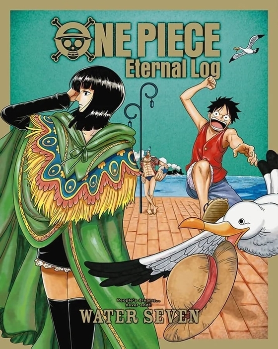 画像は、ロビンとモンキー・D・ルフィが描かれた『ONE PIECE Eternal Log "WATER SEVEN"』（エイベックス・ピクチャーズ）　(C)尾田栄一郎／集英社・フジテレビ・東映アニメーション