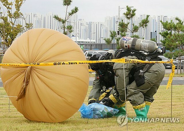 北朝鮮の風船散布に対応する訓練を行う韓国軍（資料写真）＝（聯合ニュース）