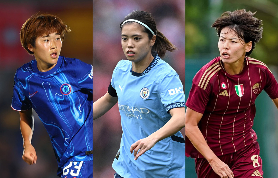 UWCLに参加する浜野まいか、長谷川唯、熊谷紗希