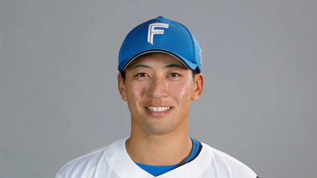 日本ハム・古川裕大選手