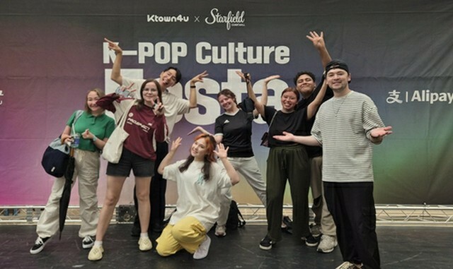 「K―POPダンスクラス」の様子（ソウル市提供）＝（聯合ニュース）≪転載・転用禁止≫