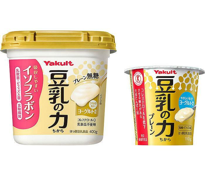 「豆乳の力 プレーン無糖」(400g)と「同 プレーン」(110g)