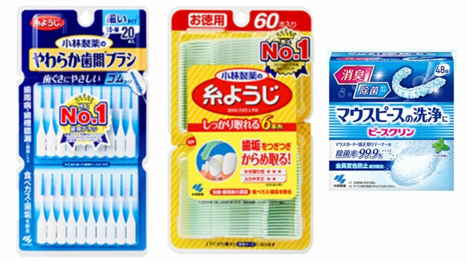 【速報】小林製薬の「…