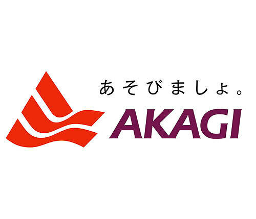 「赤城ホールディングス株式会社」事業開始。