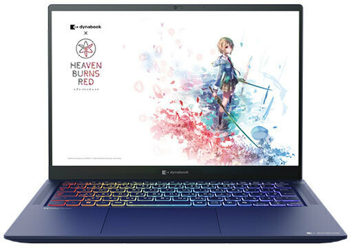 Dynabook、RPG「ヘブンバーンズレッド」コラボの14インチプレミアムモバイルノートPCを数量限定で発売