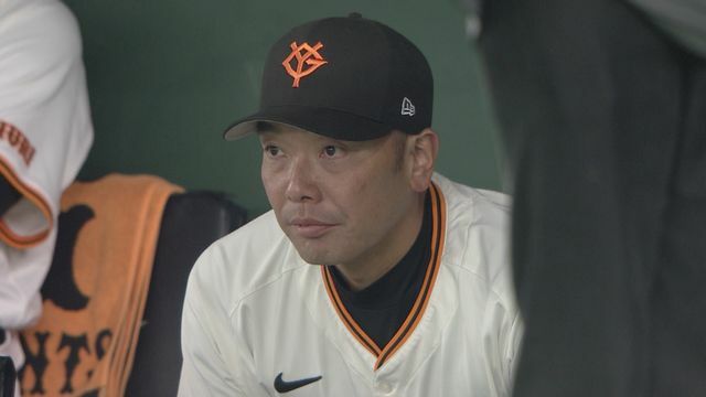 優勝マジックを8にした阿部慎之助監督（画像:日テレジータス）